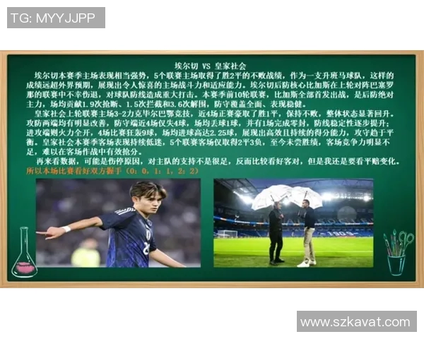 足球明星分享生活点滴吃剩饭展现真实一面引发热议